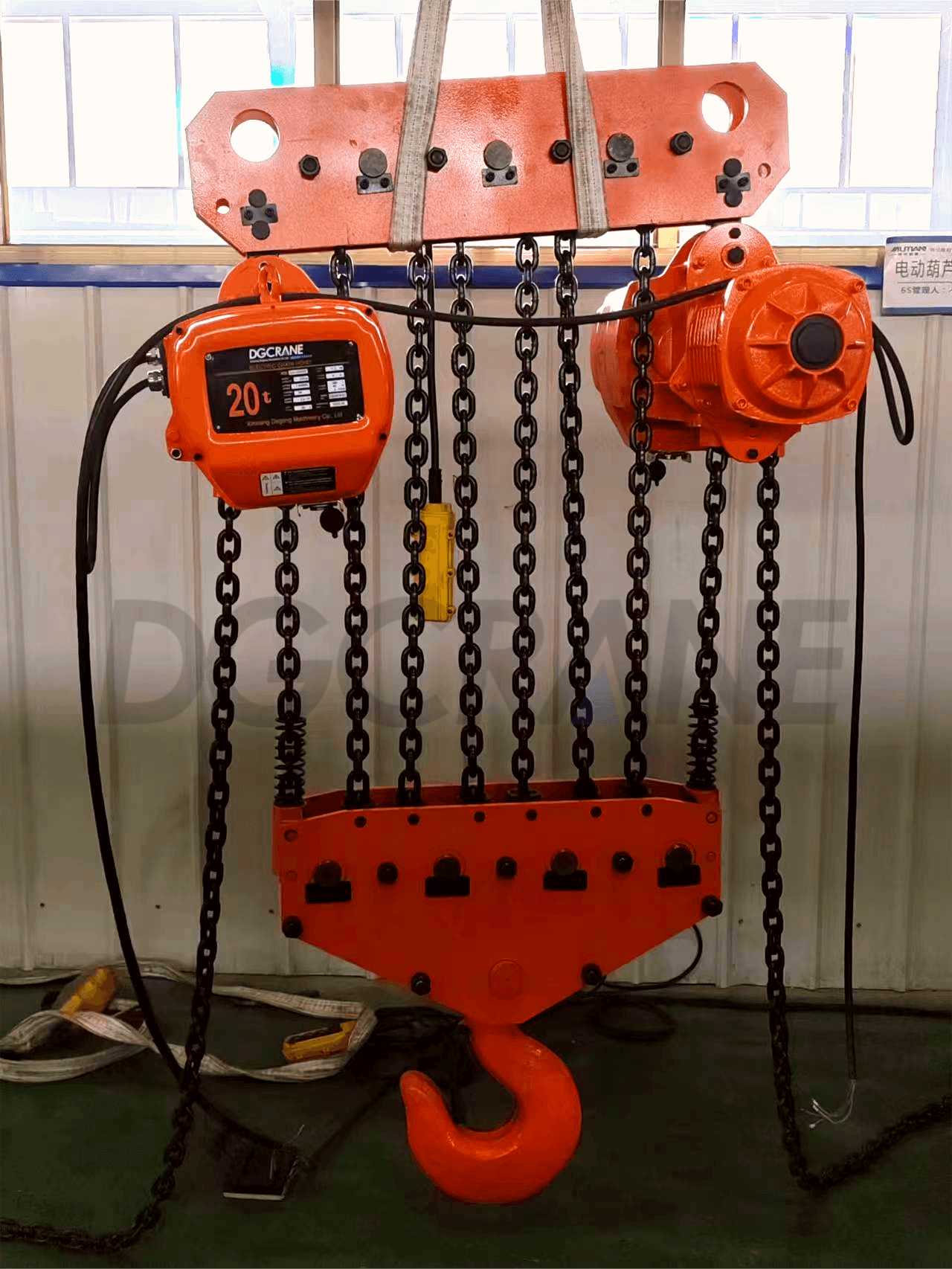 electric hoist
