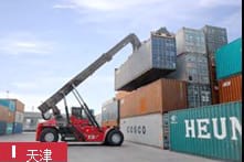 9 Układarka osiągająca port w Tianjin
