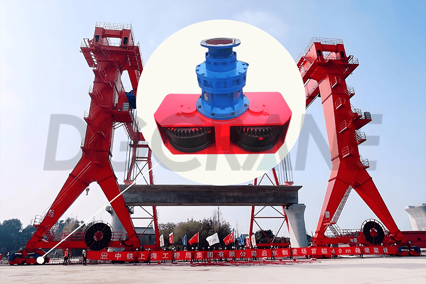 Casting Yard Gantry Crane