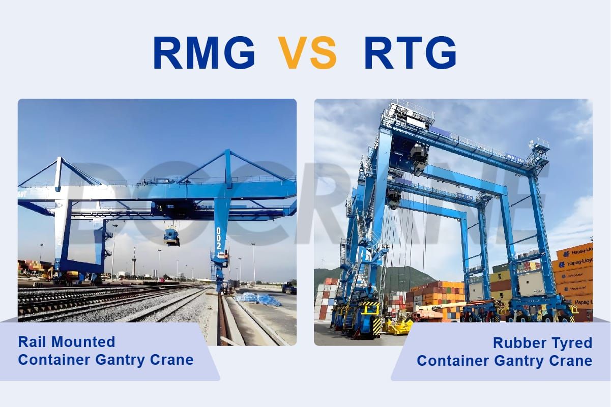 RMGRail Mounted VS RTG Rubber Tyred Container Gantry Crane：4 Perbedaan Utama untuk Operasi Yard yang Efisien 1