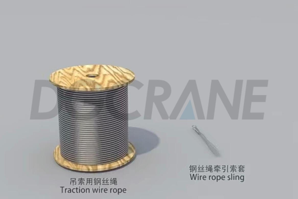 Wire ropes for slings and wire rope towing harnesses 1