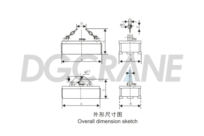 Beam mounted Electromagnetic Lifting Magnets overall dimension sketch