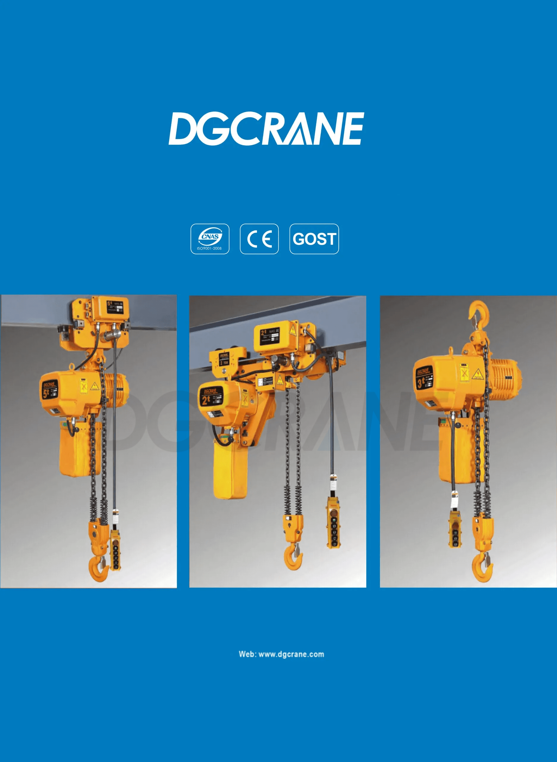 Katalog kerekan rantai dari DGCRANE diskalakan