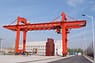 Container Gantry Crane 1